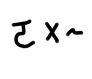 537705113