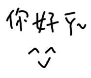 537705114