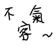 537705118