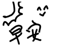 537705123