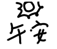 537705124