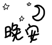 537705125