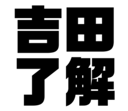 537713990