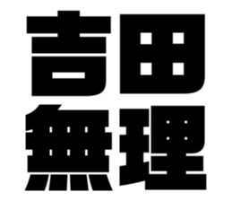 537713993