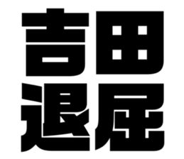 537713994
