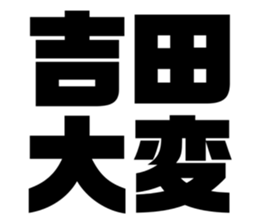 537713995