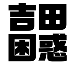 537713996