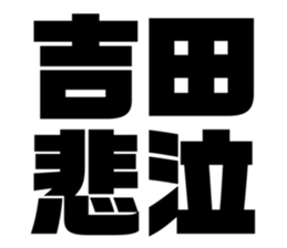 537713997