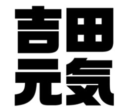 537713998