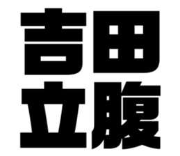 537713999