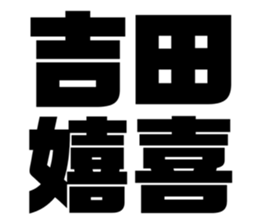 537714002