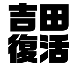 537714013