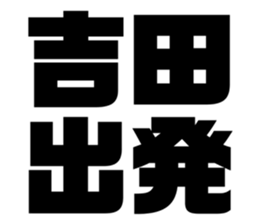 537714014