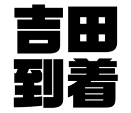 537714015
