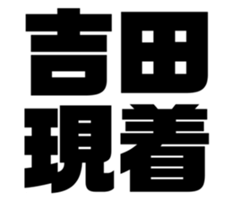 537714016