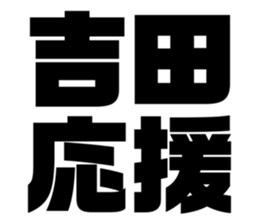 537714017