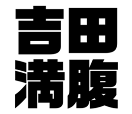 537714019