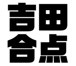 537714021