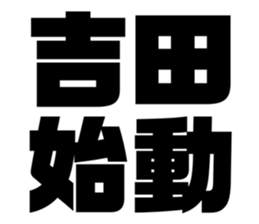 537714022