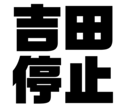 537714023