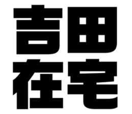 537714026