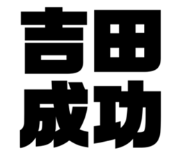 537714028