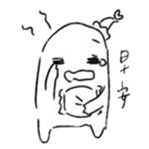 537734516