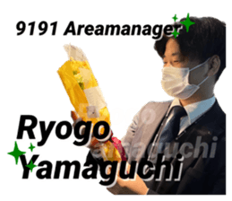 537738633