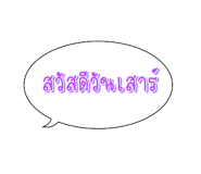 537744515
