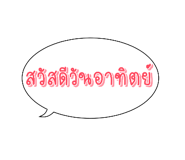 537744516