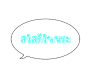 537744517