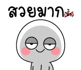 สติกเกอร์ 537759336