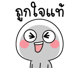 สติกเกอร์ 537759349