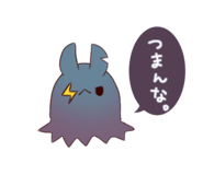 537803971