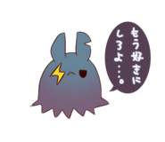 537803976