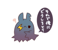 537803983