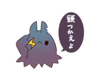 537803984