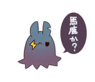 537803989