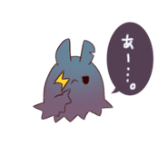 537803990