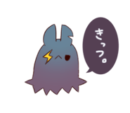 537803991