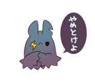 537803995