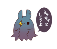 537803996