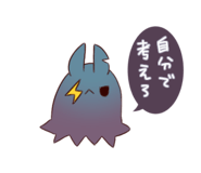 537803997