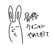 537805200