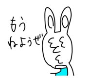 537805204