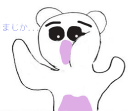 537822736