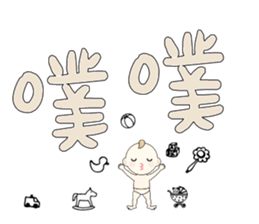 537825642
