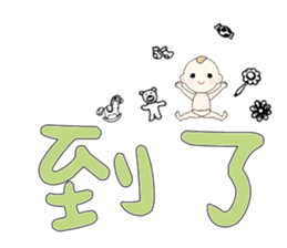 537826098