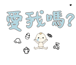 537826311