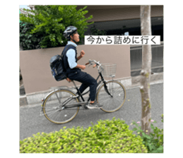537830991